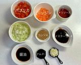 maepoのポークナシゴレン作り方1写真