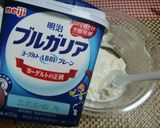 ★低糖質!ヨーグルト入りチーズケーキ♪作り方4写真