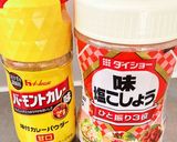 和風　スパニッシュオムレツ作り方5写真