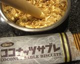 簡単ココナッツチョコクランチバレンタイン作り方1写真