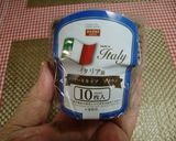 ★低糖質!ヨーグルト入りチーズケーキ♪作り方1写真