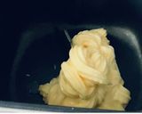 生地までマヨネーズの・マヨパン作り方3写真