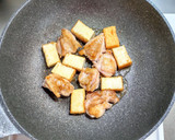 鶏もも肉と厚揚げの中華炒め作り方3写真