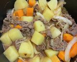名古屋風！？赤味噌肉じゃが！作り方7写真