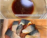 サバの竜田揚げ作り方3写真