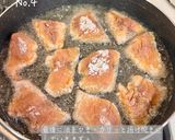 サバの竜田揚げ作り方5写真