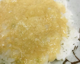 毎日のしろごはん●わさびとろろごはん作り方1写真
