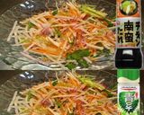 美味ドレ南蛮青じそドレッシング大根サラダ作り方1写真