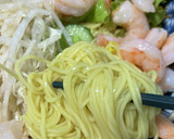 簡単　冷やし中華はじめました作り方4写真