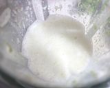 ゼラチンで簡単♪枝豆豆腐作り方1写真