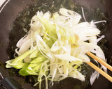 うちご飯　ワカメとネギモリモリ小鉢作り方3写真