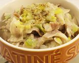 レンジで3分！ネギ塩豚丼作り方5写真
