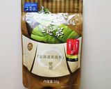 こんぶ茶で簡単♪蛸の冷製パスタ作り方1写真