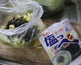 簡単美味しい♪白菜の塩昆布漬け作り方1写真