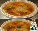美味ドレ南蛮青じそチョレギみぞれあんかけ作り方1写真