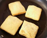 うすあげの肉詰め作り方3写真