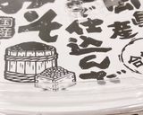 毎日のお味噌汁の具材組合せ!作り方15写真