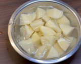 中華風肉じゃが作り方3写真