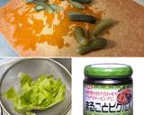 キューバサンド　ホットサンド　作り方2写真