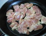 鶏肉とお豆の洋風コチュ煮込み作り方2写真