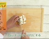 にんじんラタトゥイユ作り方5写真