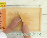 にんじんラタトゥイユ作り方6写真