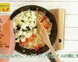 にんじんラタトゥイユ作り方9写真