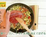 にんじんラタトゥイユ作り方10写真