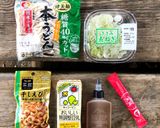 ▲山ごはん▲焦がしネギとエビの豆乳うどん作り方7写真