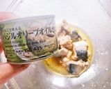 簡単★時短★バジル鯖とトマトの冷製パスタ作り方1写真