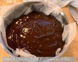 簡単生チョコケーキ作り方4写真