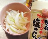 猫のおやつで作ったご飯★（人間用）作り方3写真