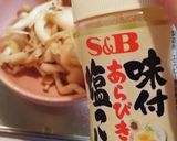 猫のおやつで作ったご飯★（人間用）作り方5写真
