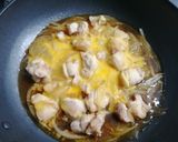 親子丼(鶏もも肉)作り方6写真