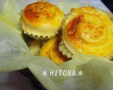 初めてのパン作り♥シナモンロール♥作り方18写真