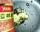 茄子は揚げずに 麻婆茄子作り方2写真