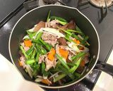 【簡単】基本のクッパ作り方4写真