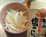 Cat Food Rice(Human)作り方3写真