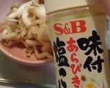 Cat Food Rice(Human)作り方5写真