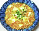 担々麺のスープ、グルテンフリー麺と作り方15写真