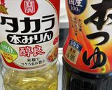 アスパラの麺つゆ漬け作り方6写真
