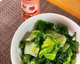 レタスの外葉 中華風おひたし作り方9写真