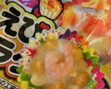 豚肉の塩焼きのお弁当作り方1写真