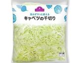 無限キャベツ作り方3写真