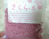 桜のクッキー作り方5写真