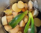 贅沢!豚バラ大根作り方3写真