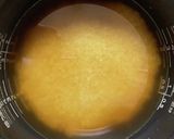 きのこの炊き込みご飯作り方1写真