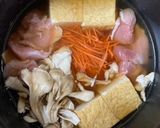 きのこの炊き込みご飯作り方3写真