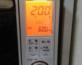 〓余り梅１個で、丸ごと梅ころんドリンク作り方3写真