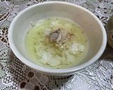 トラフグの塩辛のお茶漬け作り方4写真